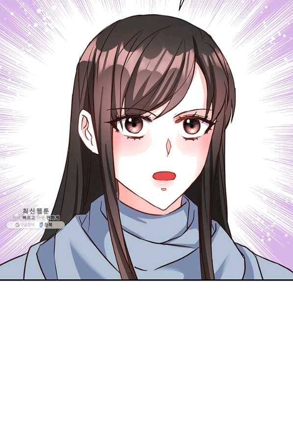 적국 황제의 노예가 되었습니다 105화 21