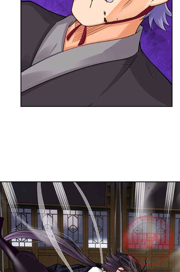 전신귀환 147화 19