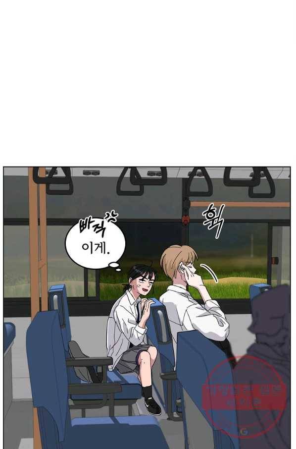 여우신랑 14화 4