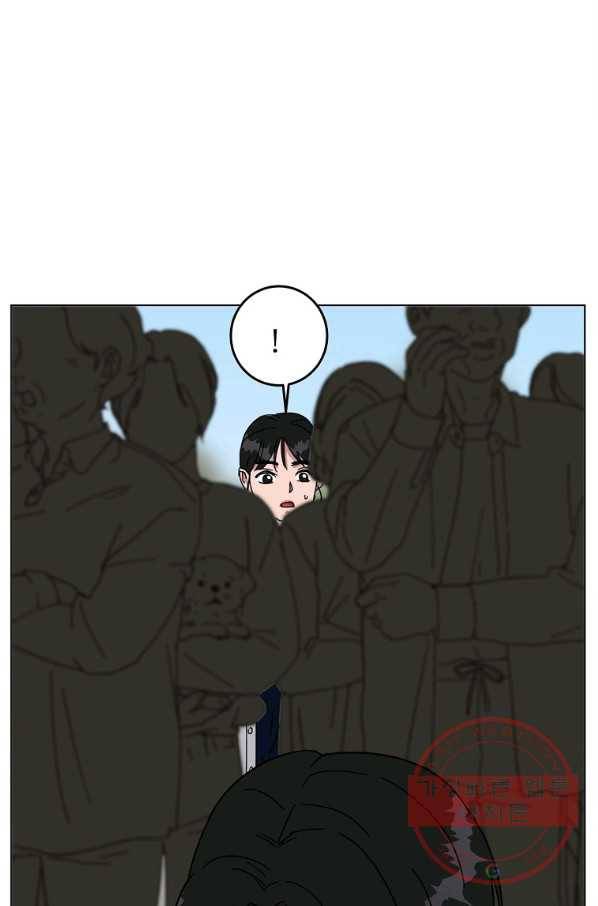 여우신랑 14화 17