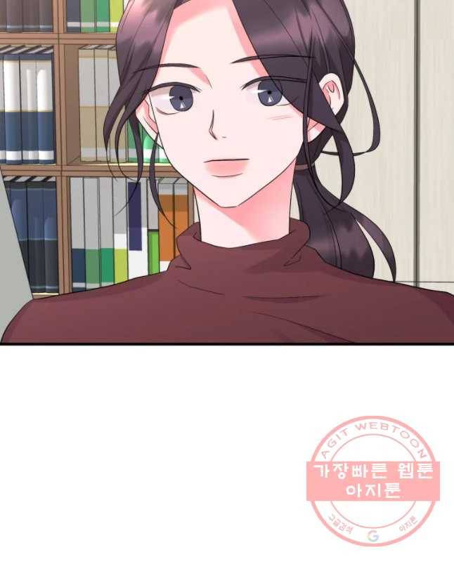 골드핸즈 43화 45