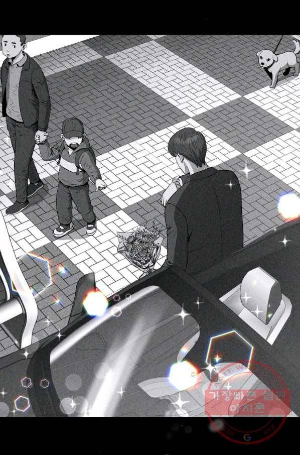 레스큐 시스템 4화 9