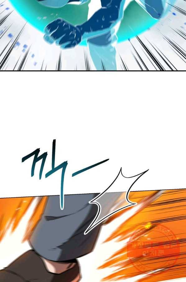 레스큐 시스템 4화 57