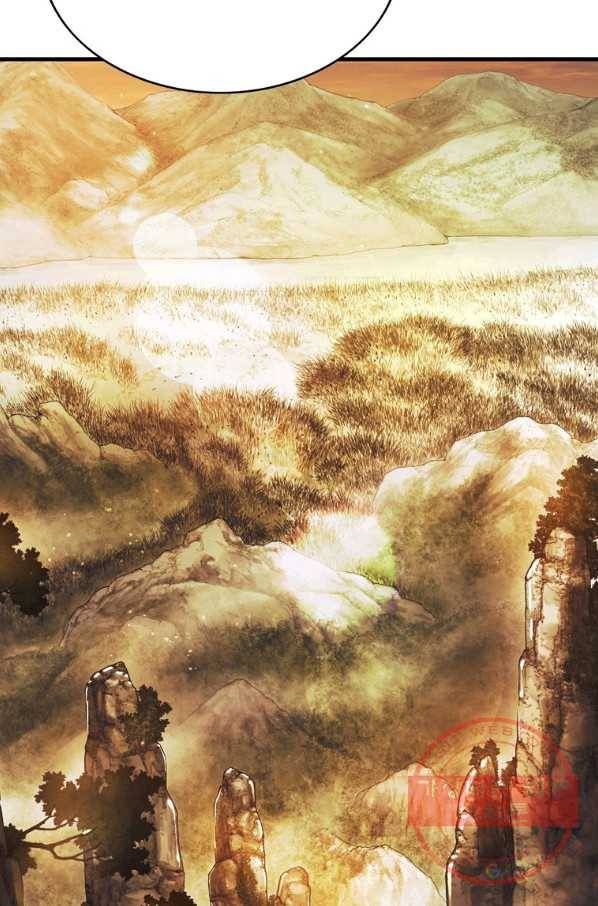 패왕의 별 20화 10