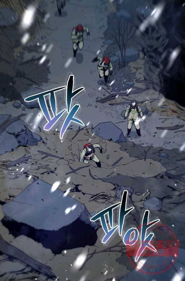 레스큐 시스템 18화 15