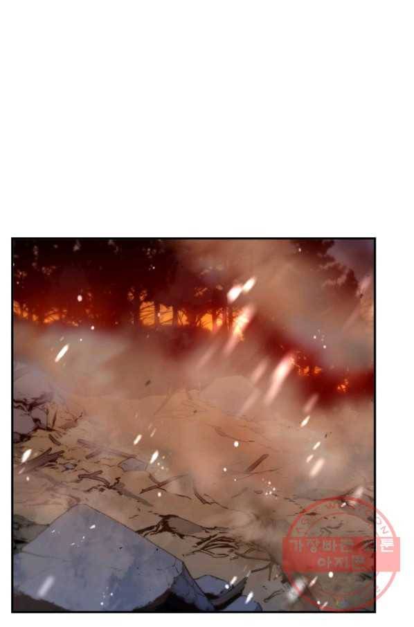 레스큐 시스템 18화 56