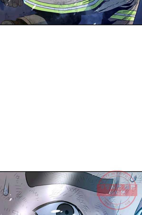 레스큐 시스템 18화 82