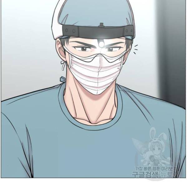 중증외상센터 : 골든 아워 2부 42화 24