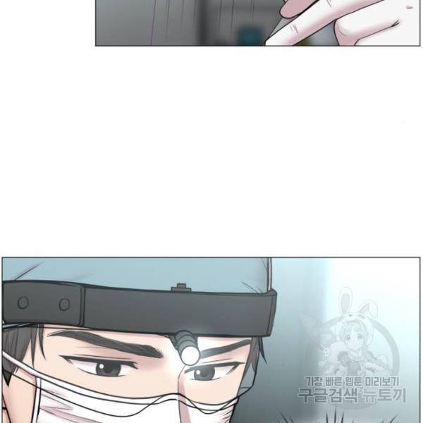 중증외상센터 : 골든 아워 2부 42화 34