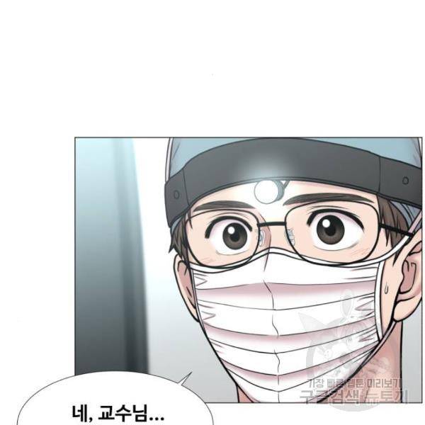 중증외상센터 : 골든 아워 2부 42화 42