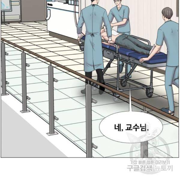 중증외상센터 : 골든 아워 2부 42화 52