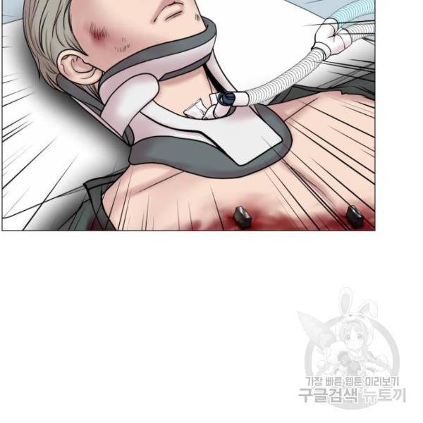 중증외상센터 : 골든 아워 2부 42화 76