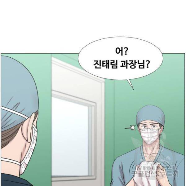 중증외상센터 : 골든 아워 2부 42화 78