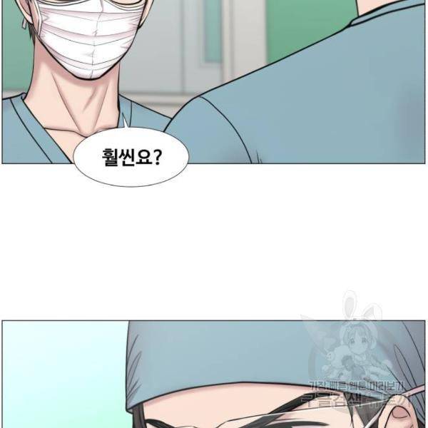 중증외상센터 : 골든 아워 2부 42화 88