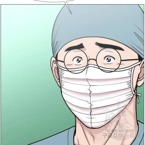 중증외상센터 : 골든 아워 2부 42화 107