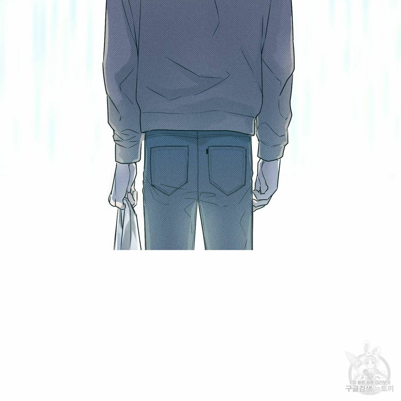 피자배달부와 골드팰리스 4화 12