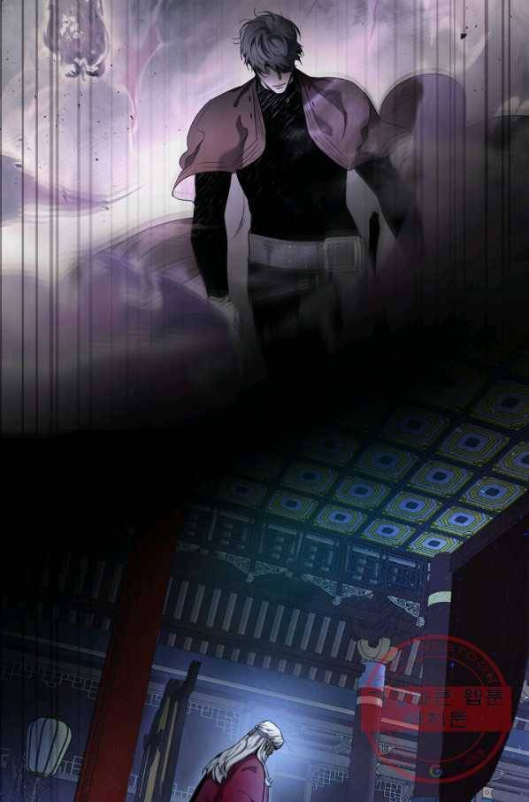 신과 함께 레벨업 44화 5