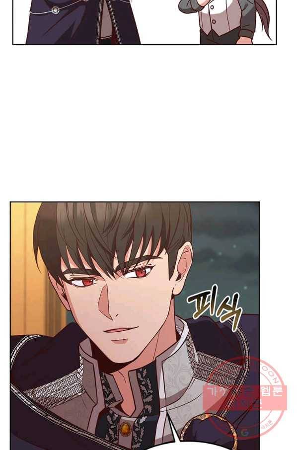 패왕에게 비서가 필요한 이유 57화 34