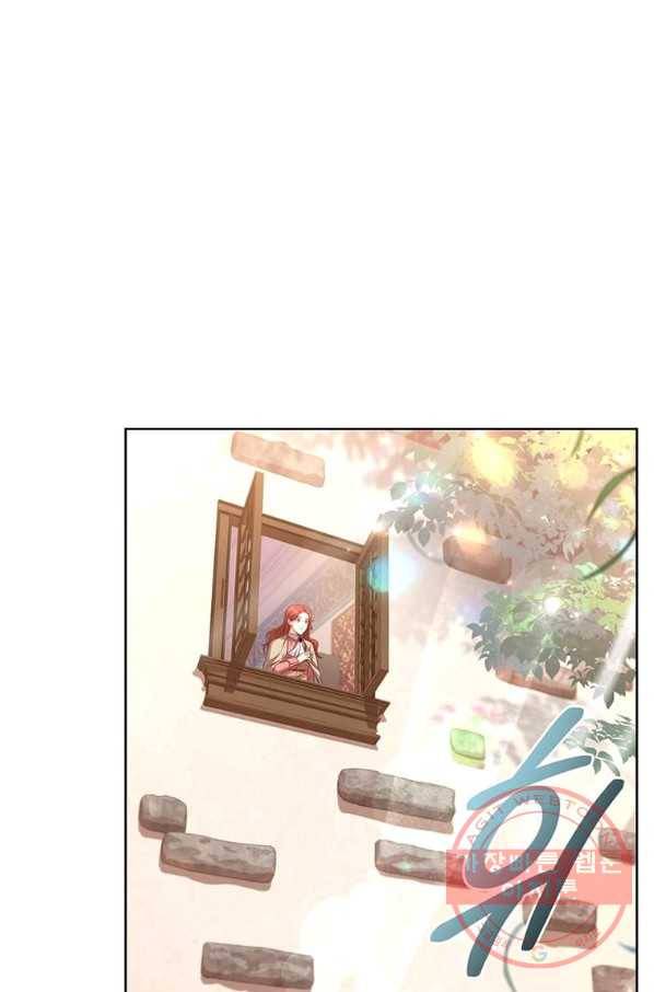 패왕에게 비서가 필요한 이유 57화 85