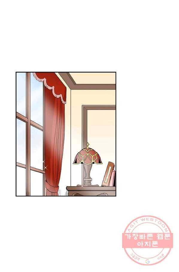 여성향 게임의 파멸 플래그밖에 없는 악역 영애로 환생해버려 57화 1
