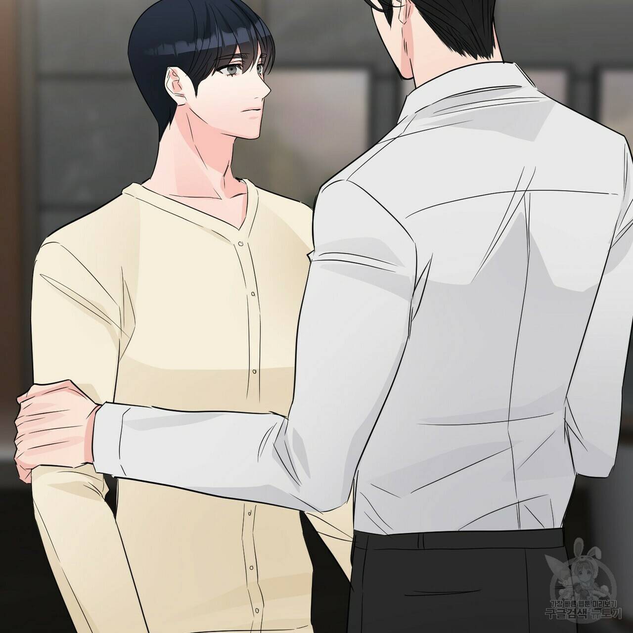 무향의 궤적 31화 27