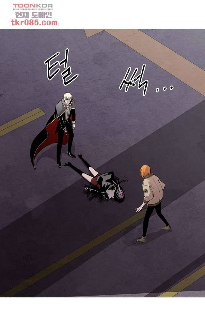 배고픈 자들의 도시 24화 10