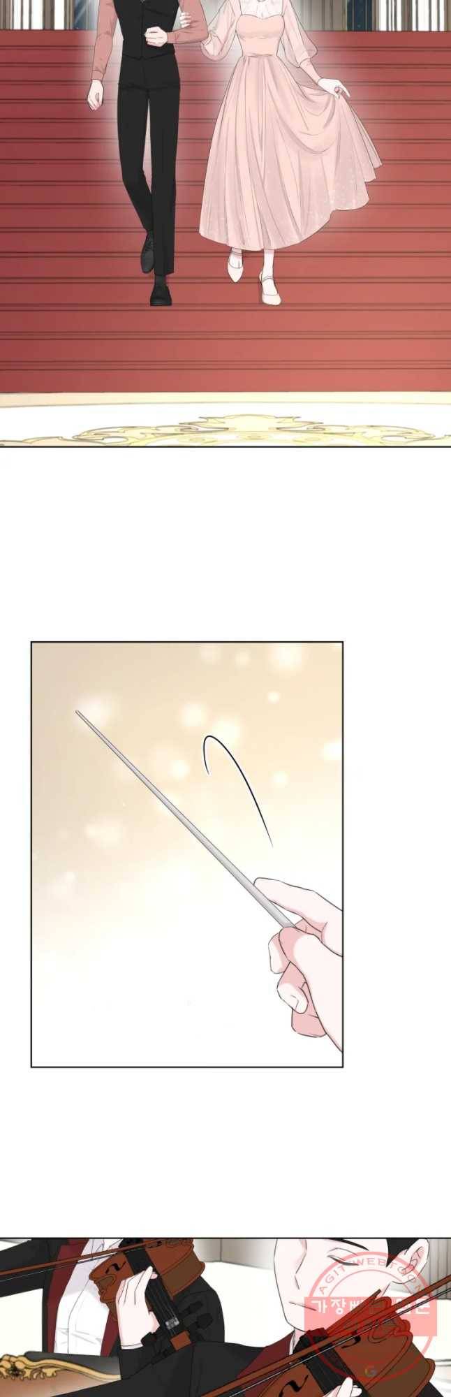 함께 춤을 74화 3