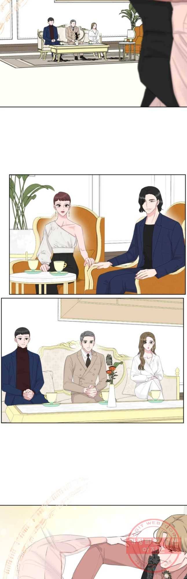 함께 춤을 74화 5