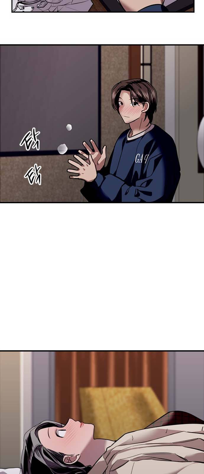 이두나! 132화. 그 때 했던 약속들 28