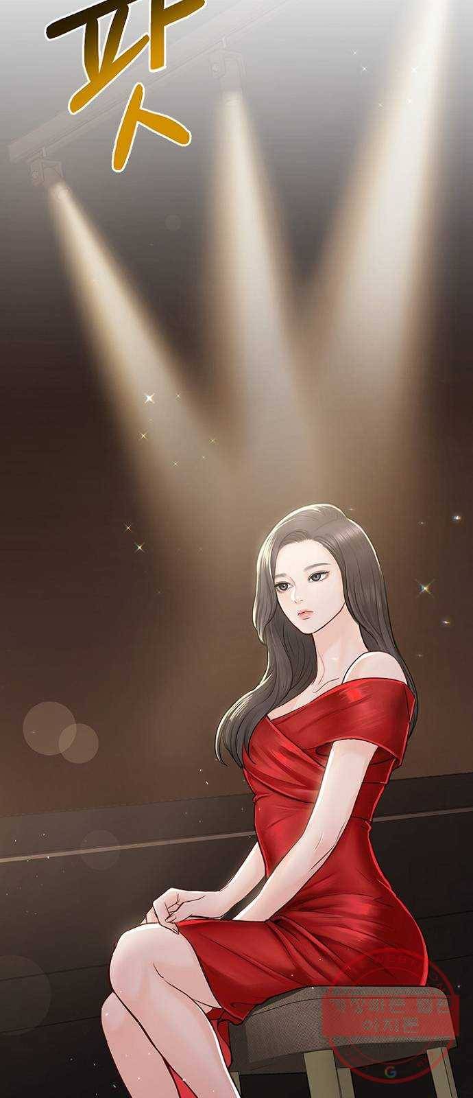 선남친 후연애 30화 61