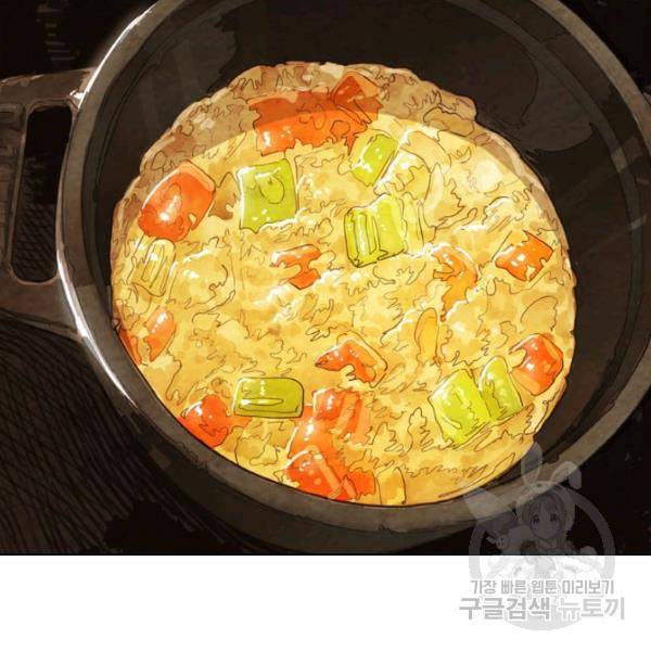 미슐랭스타 시즌4 36화 10