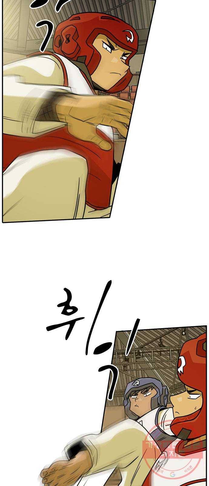태권보이 ROUND.45 서울시 탑 4 58