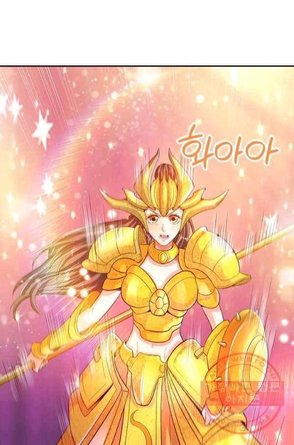 제왕의 귀환 102화 18