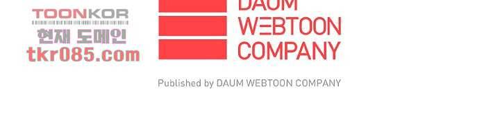 조상님이 돌아왔다 23화 30