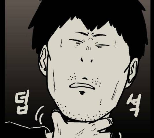 장난감 마지막화 18