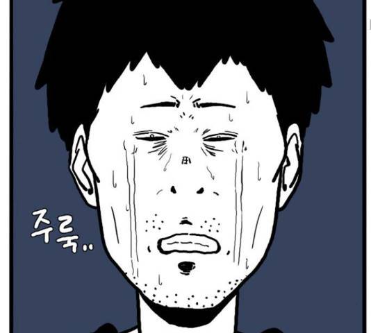 장난감 마지막화 40