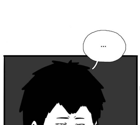 장난감 마지막화 110
