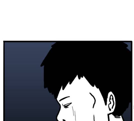 장난감 마지막화 130