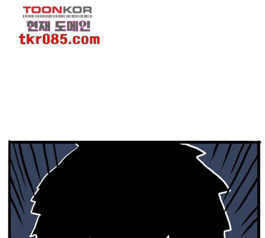 장난감 마지막화 172