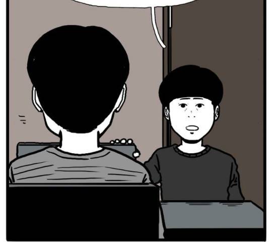 장난감 마지막화 192