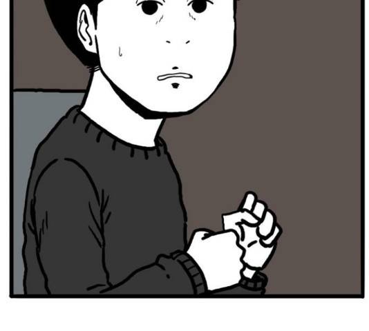 장난감 마지막화 205