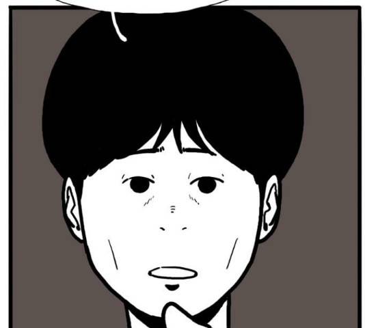 장난감 마지막화 209