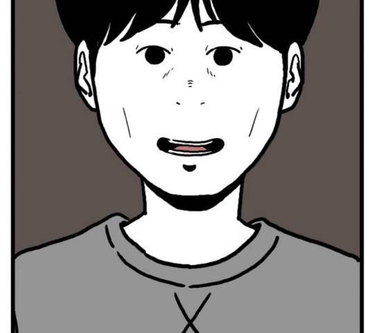 장난감 마지막화 214