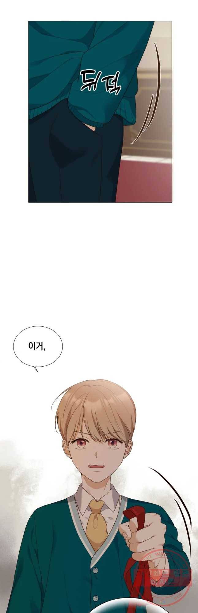 백작가의 불청객들 44화 42