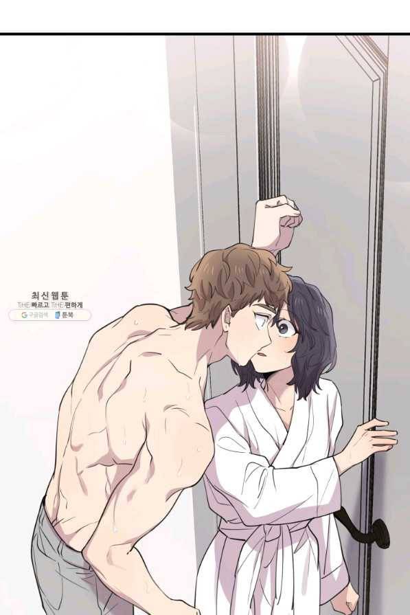 이렇게 바보일리 없어 44화 94