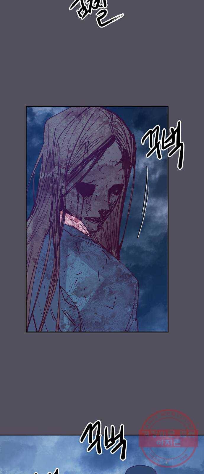 조선여우스캔들 59화. 흥부와 놀부 (13) 36