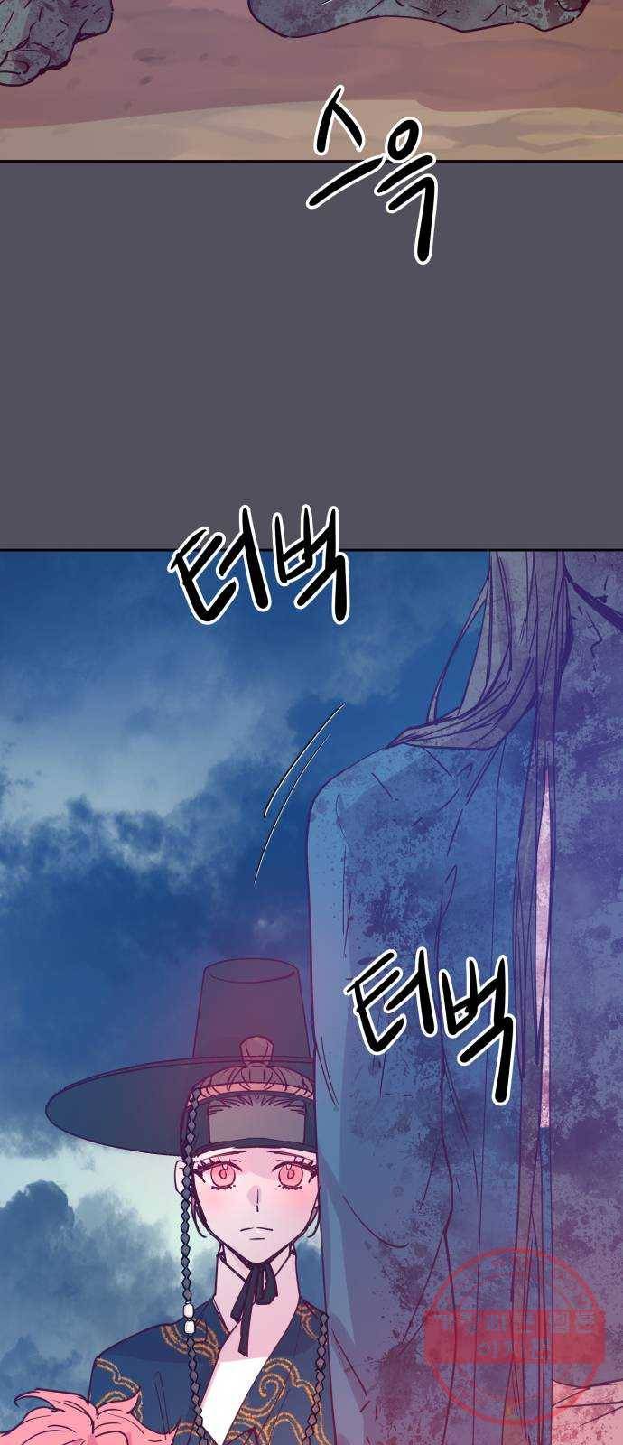 조선여우스캔들 59화. 흥부와 놀부 (13) 38