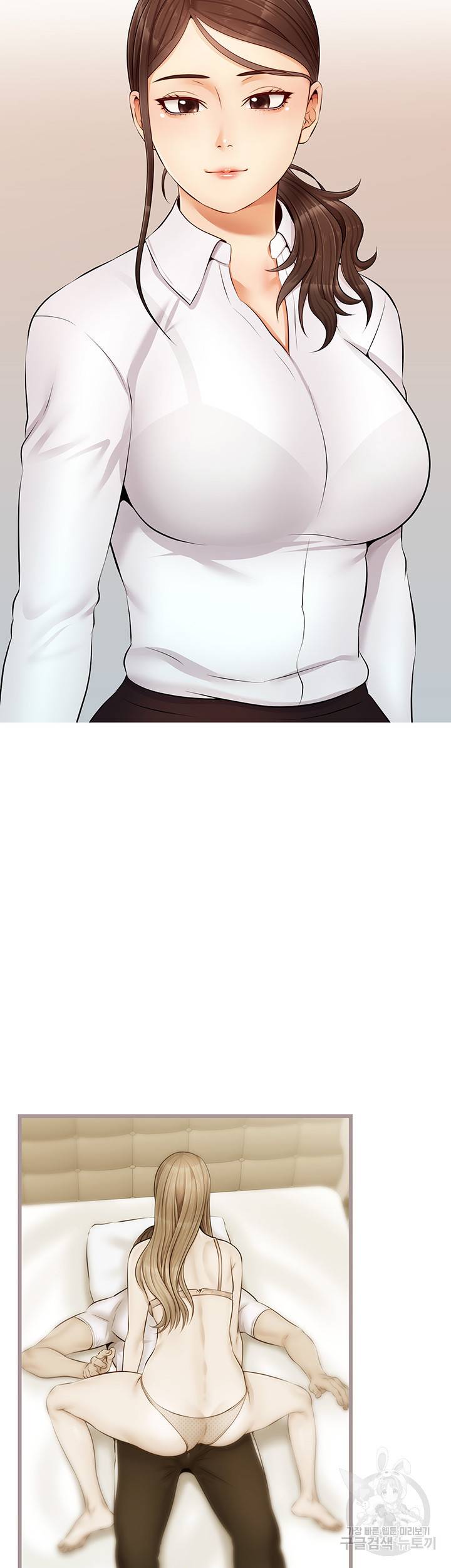 가족이니까 괜찮아 11화 3