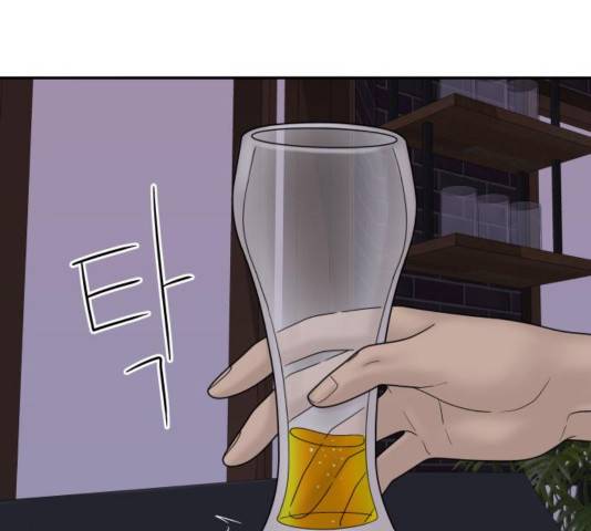 꼬리잡기 36화 12