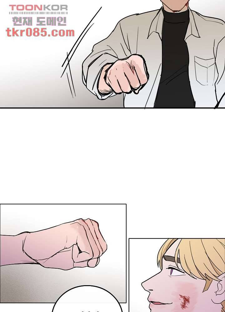 빌런즈 23화 40